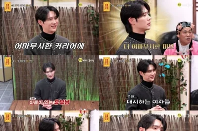 '물어보살' 유부남 쇼호스트 