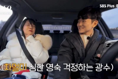'나는 솔로' 31기 광수 오열…영숙 눈물은 영철 향했다