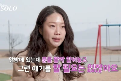 '나는 솔로' 31기 순자 오열…데프콘 분노한 뒷담화 사태