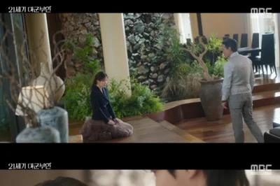 '21세기 대군부인' 아이유, 변우석 살리려 눈물의 이혼