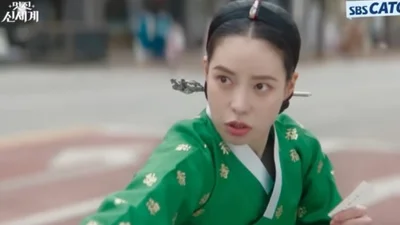 Im Ji-yeon 'Dunia Baru yang Keren', Menduduki Peringkat 1 di Netflix…Rating Turut Meledak