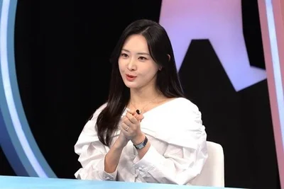 배성재·김다영 1주년, 침착맨 