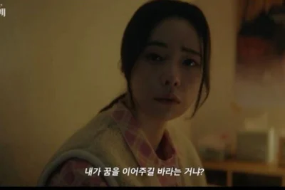Im Ji-yeon bị tát bùng nổ… Heo Nam-jun ‘Thế giới mới tuyệt vời’ lãng mạn