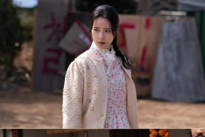 '멋진 신세계' 임지연, 김두한 빙의…역대급 코믹 액션 예고