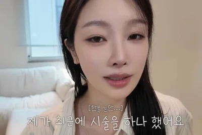 ‘Chuyển hẹn tình yêu 4’ Park Ji-hyun hối hận…Gắn mí dưới, bạn trai Jung Won-gyu cũng bị trách