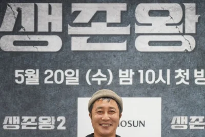 김병만 '또 지각'…생존왕2 간담회 20분 지연에도 사과 없었다