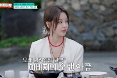 남규리, 20년 투병 아버지 향한 눈물…씨야 시절 생활고 고백