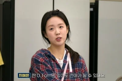 지예은, 갑상선암 투병 고백…'런닝맨' 하차 진짜 이유