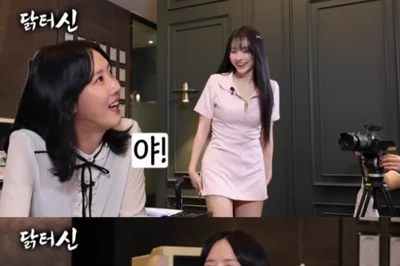 엘제이, 신정환·이선정 저격…논란의 유튜브 결국 긴급 편집