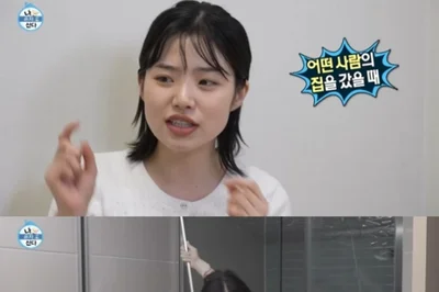 '나혼산' 최지수, 기안84도 경악한 욕실 청소…9년 빚 청산 감동