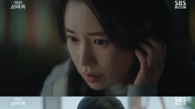 Im Ji-yeon Breaks Through 10.4% With “Wonderful World” … Stellar Performance as Joseon’s Vicious Villain