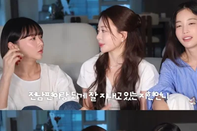 '돌싱' 임블리, 전남편과 쿨한 관계 고백 