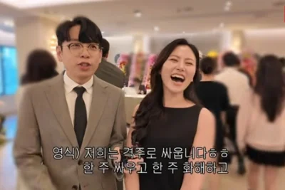 ‘Hãy để tôi được lựa chọn’ Yeong-sik·Hyun-sook “Cứ hai tuần lại cãi nhau”... Vén màn tình yêu đời thực được hé lộ tại sảnh cưới