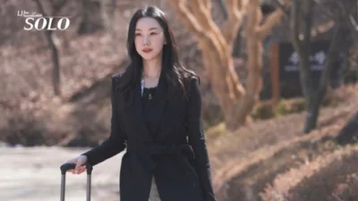 'Solo' Season 32 Singles-Over-32 Special, From Kyeong-soo’s Network to the Most Stunning Look Yet