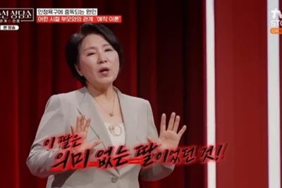 이호선 교수 