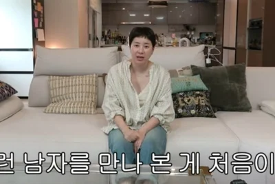 서인영, 