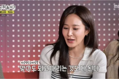 '놀면 뭐하니' 수영, 태티서 피처링 제안에 발끈…칼정산 요구 '폭소'