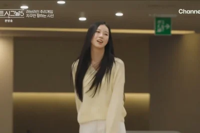 '하트시그널5' 박우열·강유경, 진실게임서 쌍방향 로맨스 확인