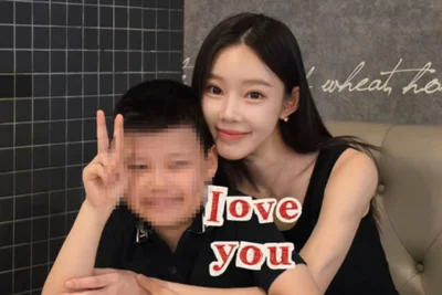 지연수 