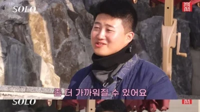 'Solo Infers' Season 32's Sang-cheol Makes a Beeline for Ok-soon With Flirty Moves, Then Draws a Cold Line Over an Unbroadcast Clip