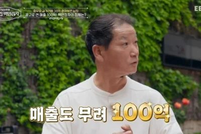 배용준 쓰던 108인치 TV 샀다…충무로 백만장자 집 공개