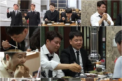 '전현무계획4' 컴백…전현무·곽튜브의 100% 리얼 노포 발굴기