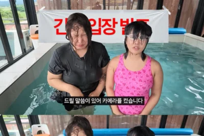 랄랄, '하루 두 갑 흡연' 해명 기자회견…풍자 폭로에 초토화