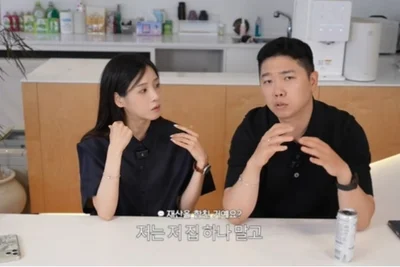 '나솔' 22기 경수 