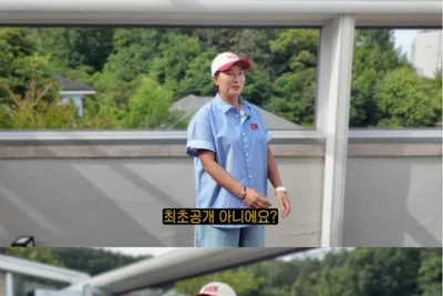 '리치 언니' 박세리, 역대급 새집 최초 공개…초대형 테라스 눈길