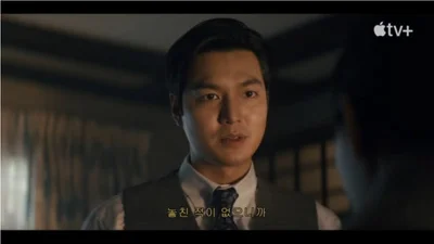Lee Min-ho và Yoon Yeo-jung tái xuất ‘Pachinko 2’, lên sóng phòng khách tvN ngày 18