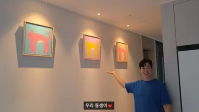 '나는 SOLO' tập 26 Kim Kyeong-soo lần đầu hé lộ căn hộ ở Jamsil trị giá 4 tỷ won