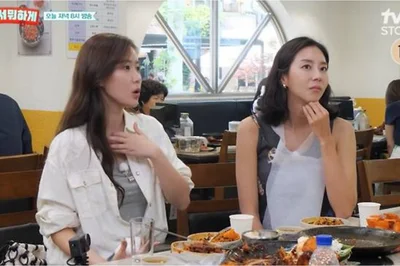 유이·임수향, 420억 송리단길 맛집→노원 뼈구이 화끈 먹방