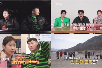 '나는 솔로' ika-32 nina Young-cheol at Young-ja, 11 minuto ng katahimikan → 100 minutong sigawan: pambihirang pangyayari