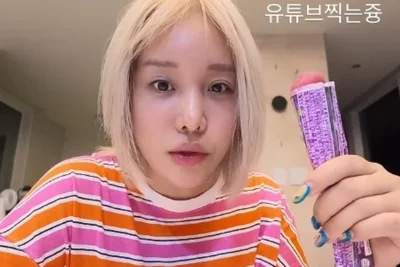 랄랄, 파격 금발 변신… 