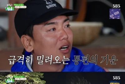 임영웅·로이킴 환상 듀엣…'산골총각 영웅' 감성 라이브