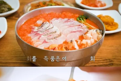 유승목 감탄한 40년 내공…수원 인계동 물회 맛집 어디?
