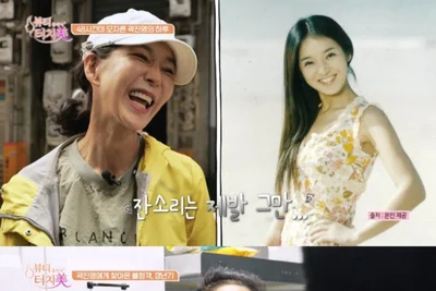 '터치미' 곽진영, 바쁜 일상 속 피부 노화 충격… 4주 케어 후 달라진 모습에 눈물