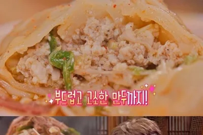 '맛있는 녀석들' 남양주 금곡동 손만두전골 맛집 눈길… 양지고기 담긴 깊은 육수