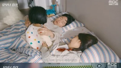 'Asawang papatay' na si Gong Hyo-jin, bumalik sa trabaho matapos ang leave sa pag-aalaga… sinimulan ang perpektong dobleng buhay na nakatago ang pagkakakilanlan