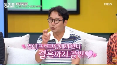 심현섭, 