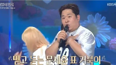 문세윤, 故 터틀맨 대신해 거북이 멤버 전격 합류… 