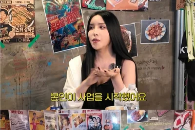 하리수, 미키정과 이혼 전말 공개… 