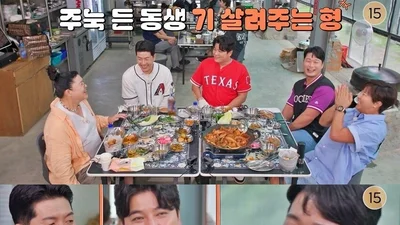 '남겨서 뭐하게' 하남 감이동 장작보자기솥닭 공개… 