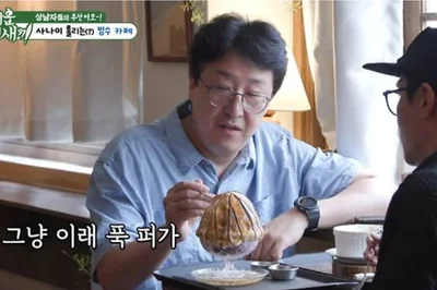 배정남·현봉식, '미우새'서 뽐낸 상남자의 반전 매력… 