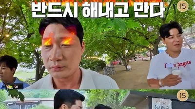 '남겨서 뭐하게' 남양주 팔당 장어 풀코스 맛집 공개… 