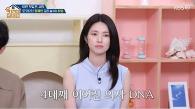 하영, 친일 파문 증조부 언급 논란… 