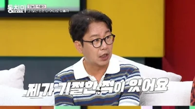 심현섭, 11세 연하 아내와 2세 전쟁… 