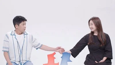 홍경민, 해금 연주가 김유나와 '동상이몽' 출연… 