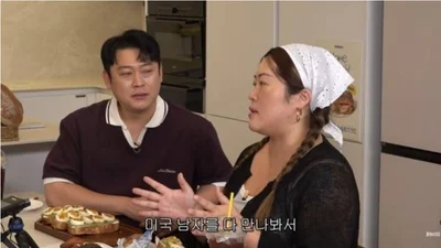 백진경, 