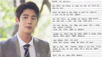 송원근, 43세에 전한 가슴 따뜻한 결혼 소식… 
